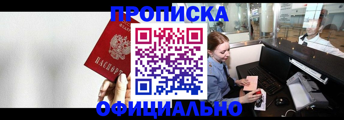 форма 3 в Балашове